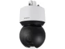Превью Network camera — Security Camera