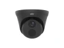 Превью Fixed Network Security Camera — Security Camera, Uniview
