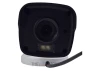 Превью 2MP Bullet Camera — Security Camera