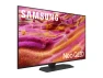 Превью 50-Inch Neo QLED Smart TV — Smart TV, Samsung