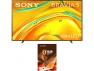 Превью 98-inch 4K Mini LED TV with 5-Year Protection Plan — Smart TV, Sony