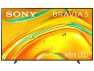 Превью 98-inch 4K Mini LED TV with 5-Year Protection Plan — Smart TV, Sony
