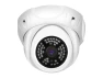 Превью 16-Channel NVR Kit with 12 Cameras and 4TB HDD — Security Camera, GW Security Inc.