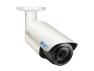 Превью 16-Channel Surveillance System / Security Camera Kit — Security Camera, GW Security Inc.