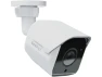 Превью Bullet camera — Security Camera, Synology