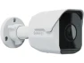 Превью Bullet camera — Security Camera, Synology