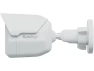 Превью Bullet camera — Security Camera, Synology