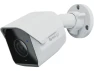 Превью Bullet camera — Security Camera, Synology