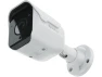 Превью Bullet camera — Security Camera, Synology