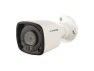 Превью Bullet camera — Security Camera, Vitek
