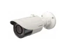 Превью Bullet Surveillance Camera — Security Camera, Vitek