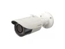Превью Bullet Surveillance Camera — Security Camera, Vitek