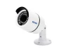 Превью IP Camera — Security Camera, ESCAM
