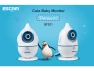 Превью IP Network Camera — Baby Monitor, ESCAM