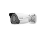 Превью Fixed Bullet Camera — Security Camera, Gyration