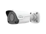 Превью Fixed Bullet Camera — Security Camera, Gyration