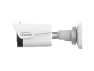 Превью Fixed Bullet Camera — Security Camera, Gyration
