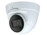 Превью Outdoor Network Turret Camera — Security Camera, Speco Technologies