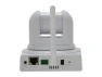 Превью Internet camera — Security Camera, TRENDnet