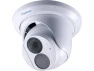Превью 8MP Outdoor Dome Camera — Security Camera, GeoVision