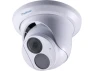 Превью 8MP Outdoor Dome Camera — Security Camera, GeoVision