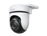 Превью Outdoor Pan/Tilt Security Wi-Fi Camera — Security Camera, TP-Link