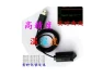 Превью USB Temperature and Humidity Acquisition Sensor — Temperature & Humidity Sensor, HO computer hardware