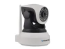 Превью Black IP Surveillance Camera — Security Camera, Vstarcam