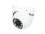Превью Dome IP Network Camera — Security Camera, ESCAM Technology Co., Ltd