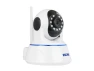 Превью Wireless IP Network Camera — Security Camera, ESCAM