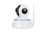 Превью Wireless IP Network Camera — Security Camera, ESCAM