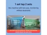 Превью Wireless Smart PTZ Camera — Security Camera, HAWEEL