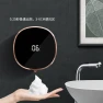 Превью Automatic Foam Soap Dispenser — Automatic Soap Dispenser