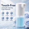 Превью Automatic Foaming Soap Dispenser — Automatic Soap Dispenser