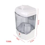 Превью Automatic IR Sensor Soap Dispenser — Automatic Soap Dispenser