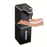 Превью Automatic Sensor Soap Dispenser — Automatic Soap Dispenser