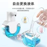 Превью Automatic Soap Dispenser — Automatic Soap Dispenser