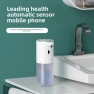 Превью Automatic Soap Dispenser — Automatic Soap Dispenser