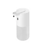 Превью Automatic Soap Dispenser — Automatic Soap Dispenser