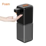 Превью Automatic Touchless Foaming Soap Dispenser — Automatic Soap Dispenser