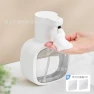Превью Automatic hand sanitizer and foam soap dispenser — Automatic Soap Dispenser