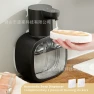 Превью Automatic hand sanitizer and foam soap dispenser — Automatic Soap Dispenser