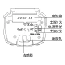 Превью Automatic Induction Electric Foam Soap Dispenser — Automatic Soap Dispenser