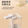 Превью Automatic Induction Soap Dispenser — Automatic Soap Dispenser