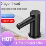 Превью Automatic infrared-induction soap dispenser — Automatic Soap Dispenser