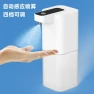 Превью Automatic Sensor Foam Soap Dispenser — Automatic Soap Dispenser