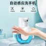 Превью Automatic Sensor Soap Dispenser — Automatic Soap Dispenser