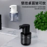 Превью Automatic Sensor Soap Dispenser — Automatic Soap Dispenser