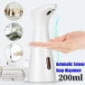 Превью Automatic Sensor Soap Dispenser — Automatic Soap Dispenser