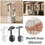 Превью Automatic Soap Dispenser — Automatic Soap Dispenser